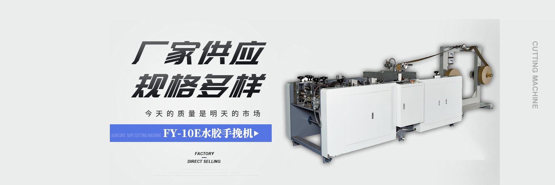 聚氨酯泡沫粘接力改善劑，增強(qiáng)軟泡與魔術(shù)貼或無紡布等內(nèi)嵌件的物理粘接